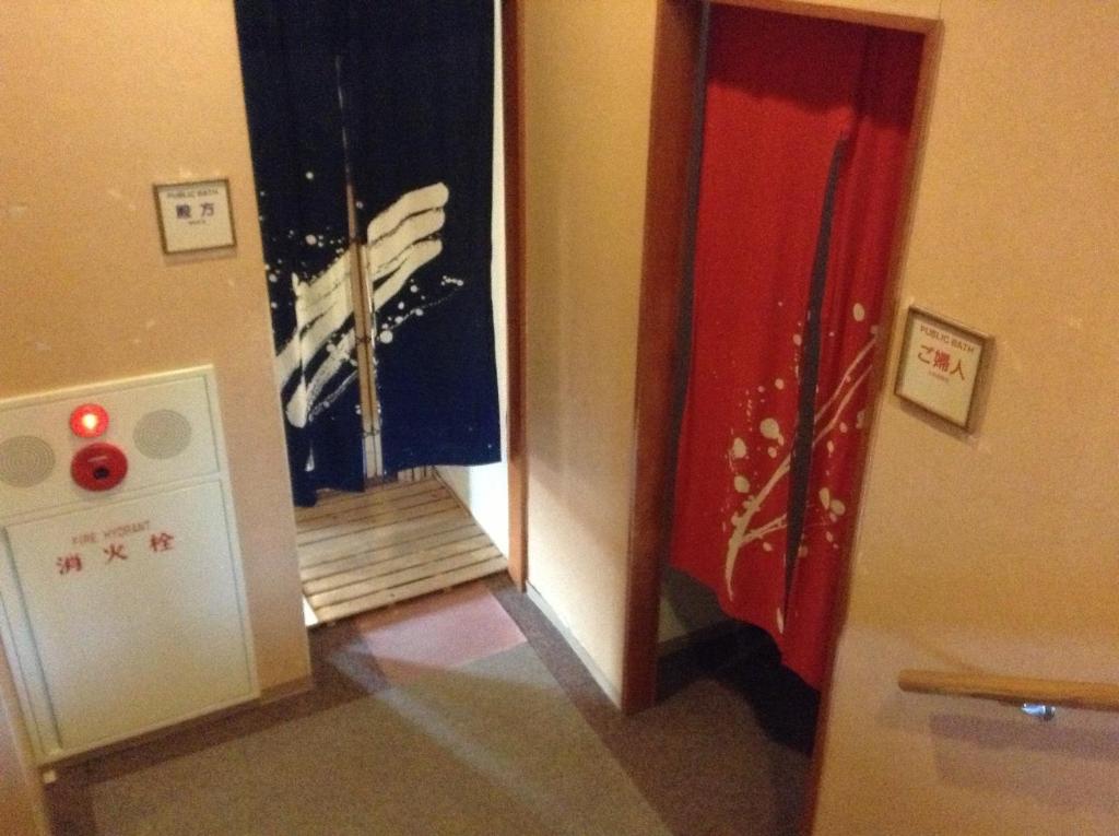 Bergtour Marukita Hotel Hakuba Kültér fotó