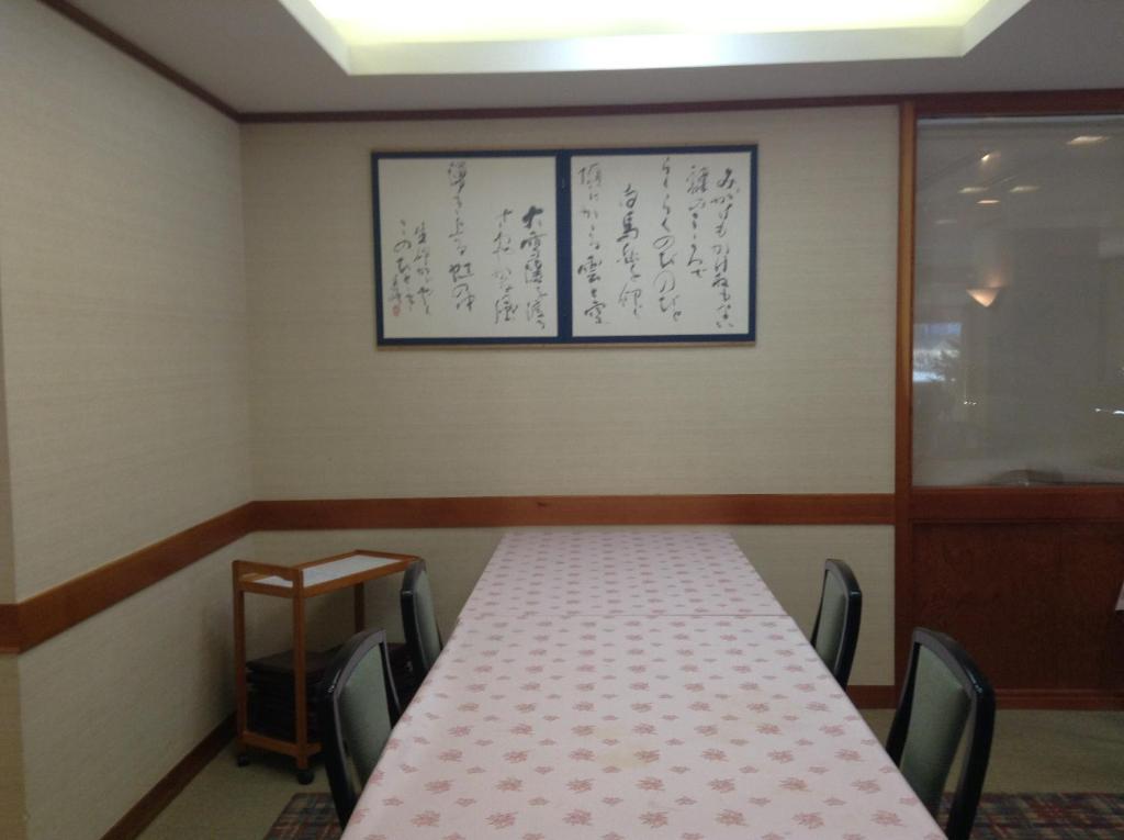 Bergtour Marukita Hotel Hakuba Kültér fotó